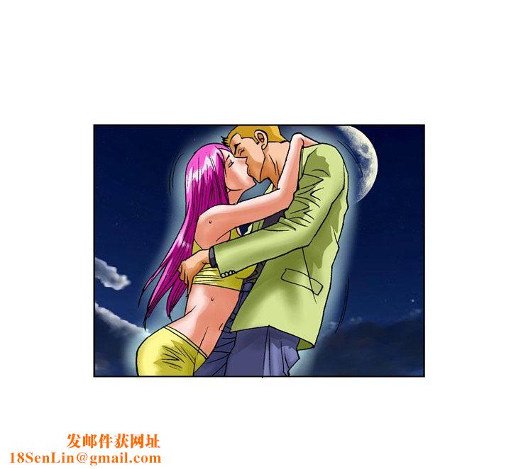 秘密物语第2话