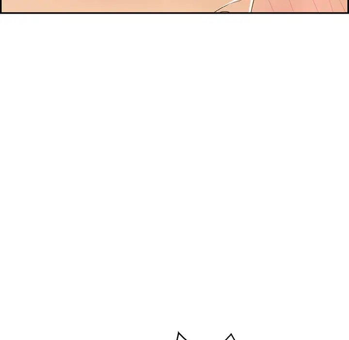 致命的你第71话