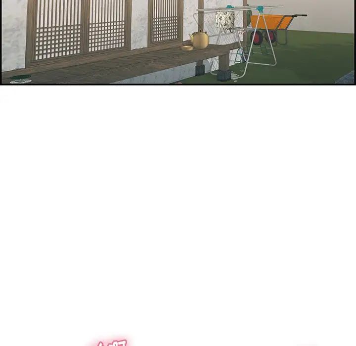 致命的你第72话