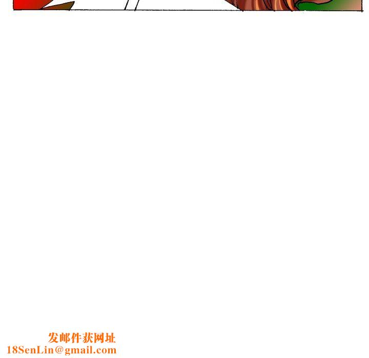 秘密物语第7话
