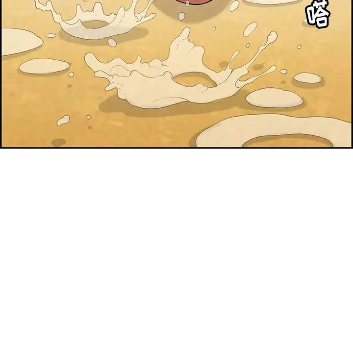 致命的你第72话