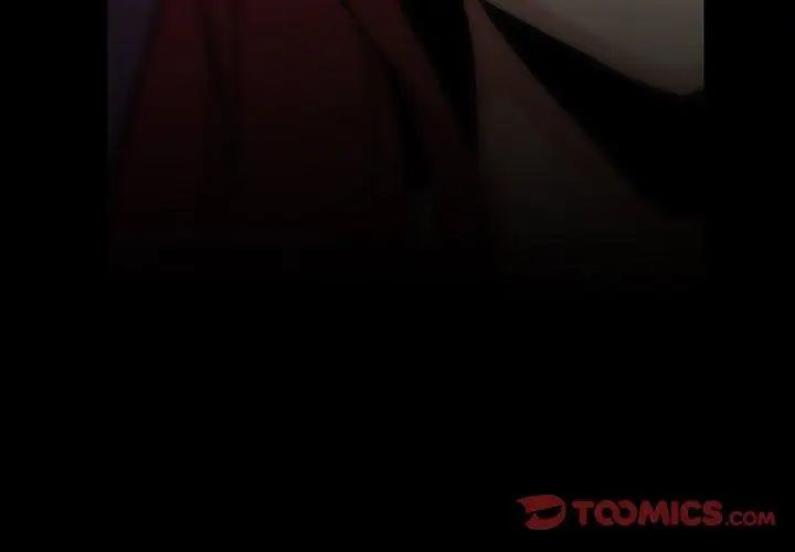 蜜毒第44话-最终话（完结）