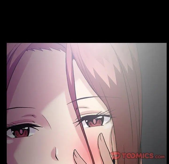 蜜毒第44话-最终话（完结）