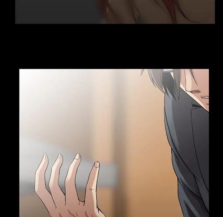 蜜毒第44话-最终话（完结）