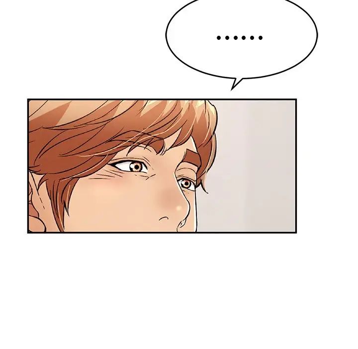 致命的你第74话