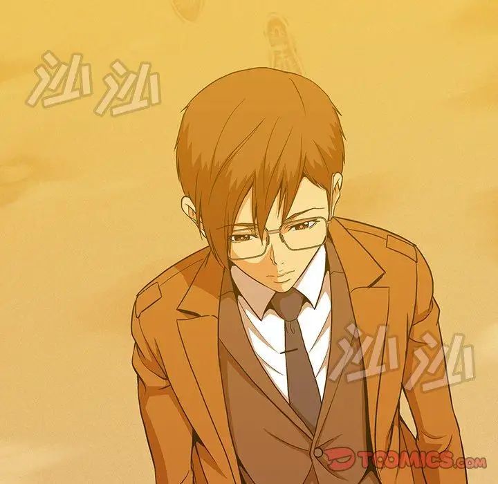 蜜毒第44话-最终话（完结）