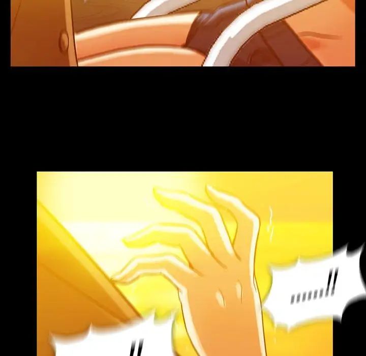 蜜毒第44话-最终话（完结）