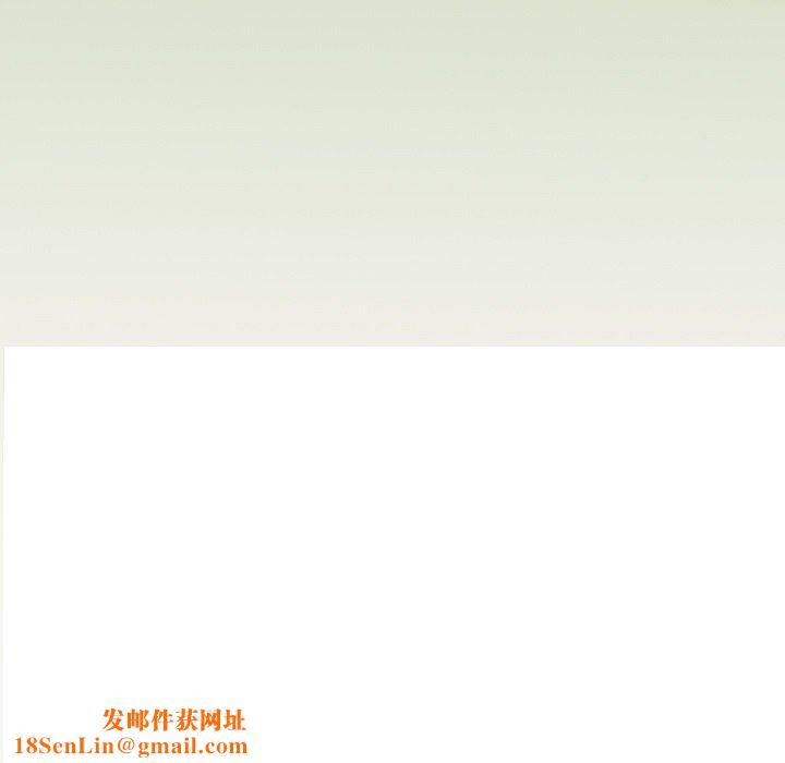 秘密物语第21话