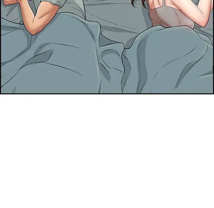 致命的你第75话