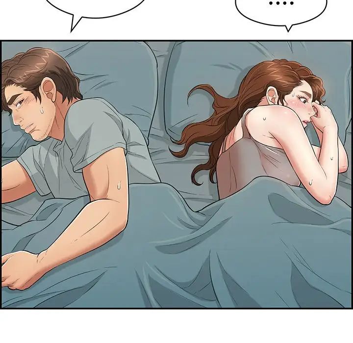 致命的你第75话