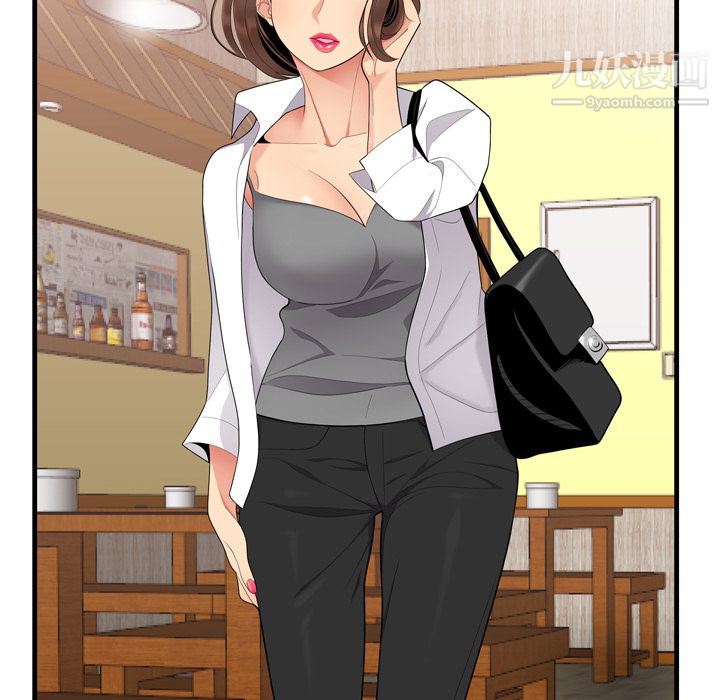 性爱百分百第2话