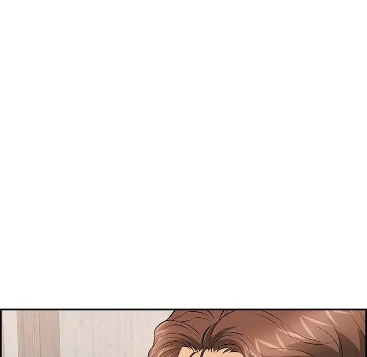 致命的你第75话