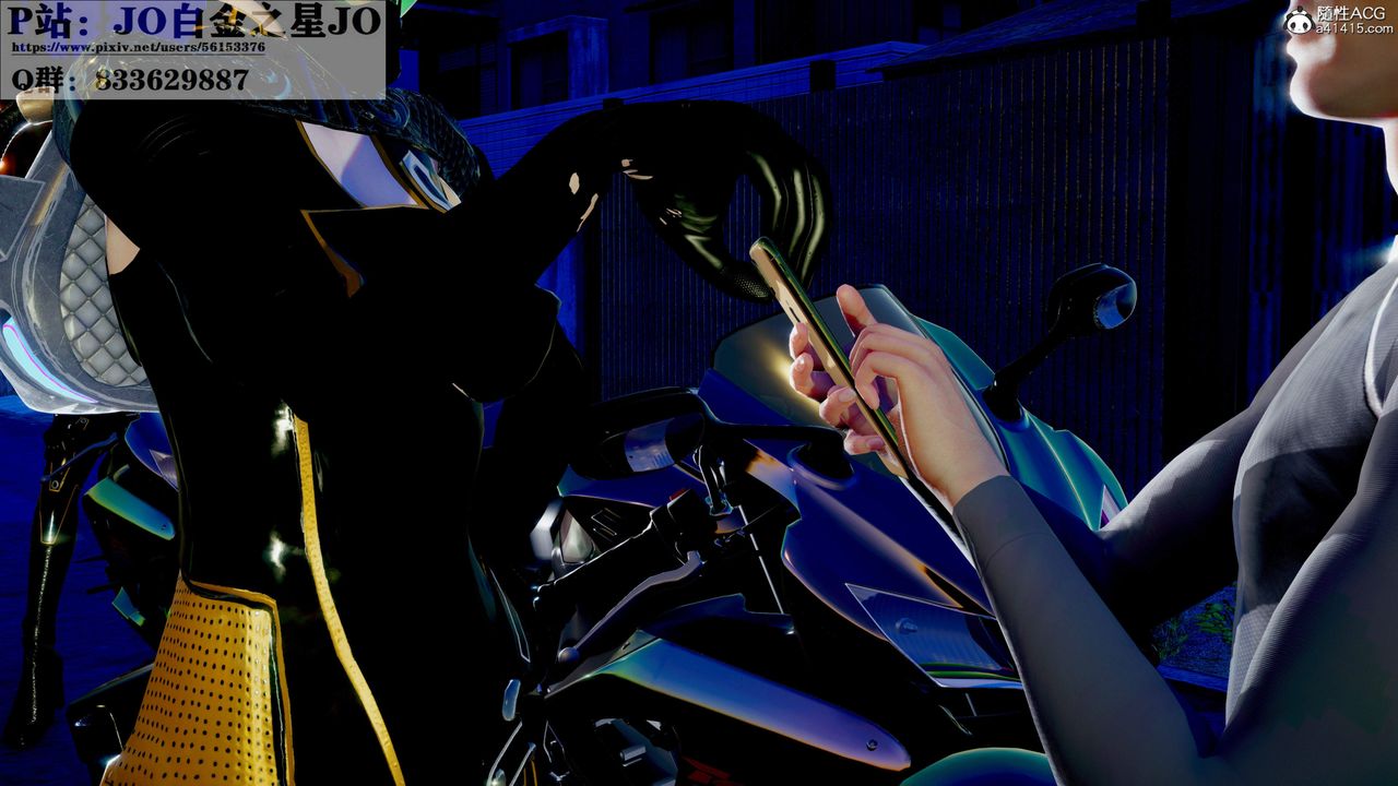 [3D]我的老婆黄雅岩第31话