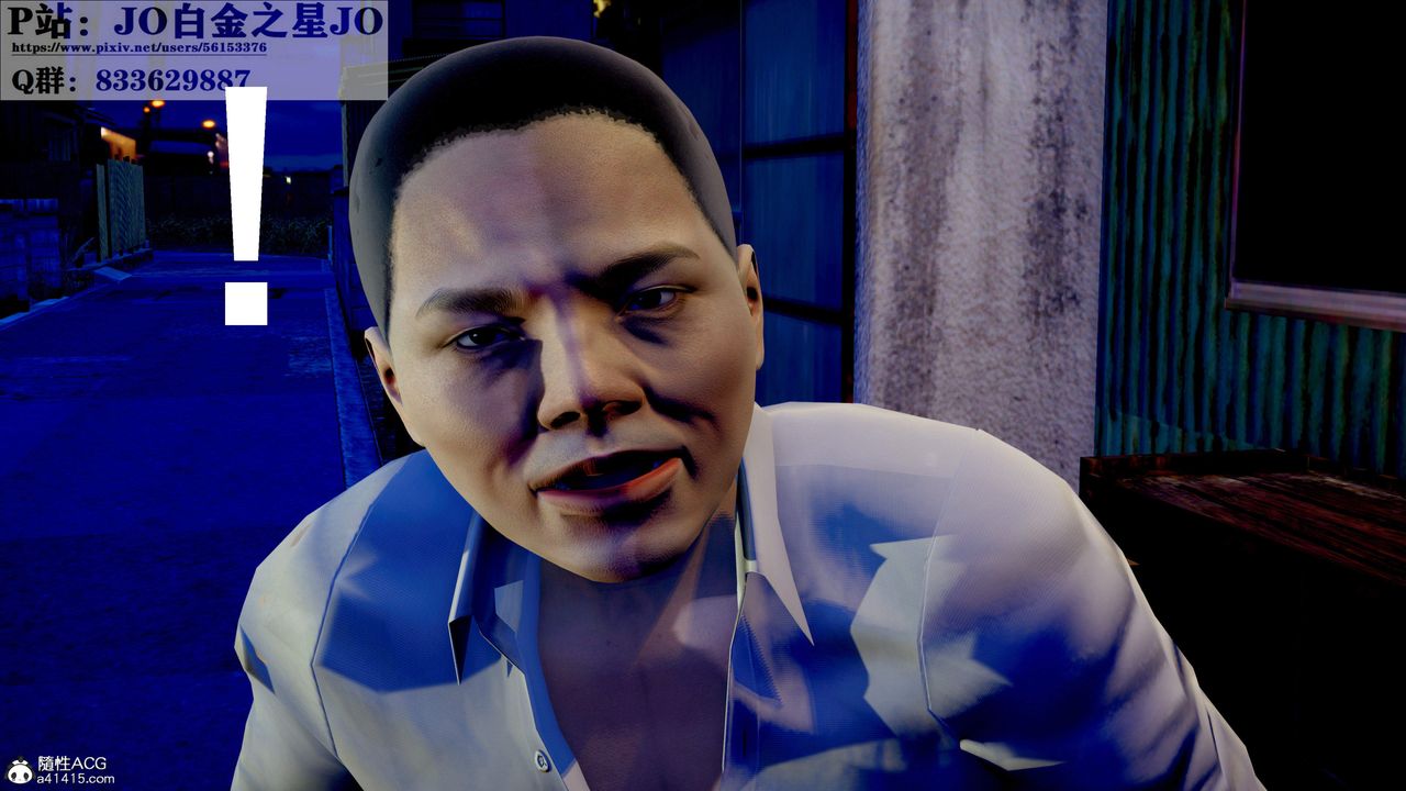 [3D]我的老婆黄雅岩第31话