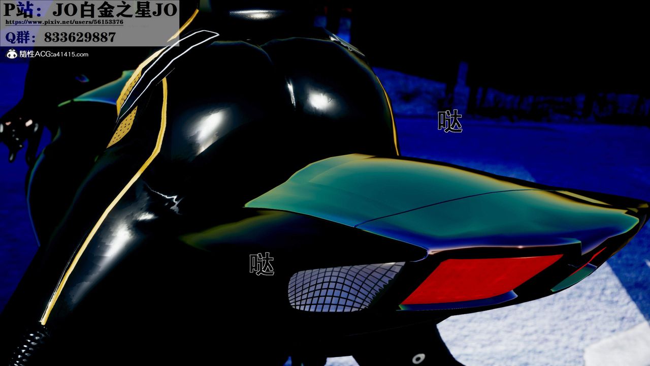 [3D]我的老婆黄雅岩第31话