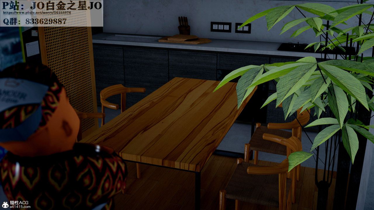 [3D]我的老婆黄雅岩第31话