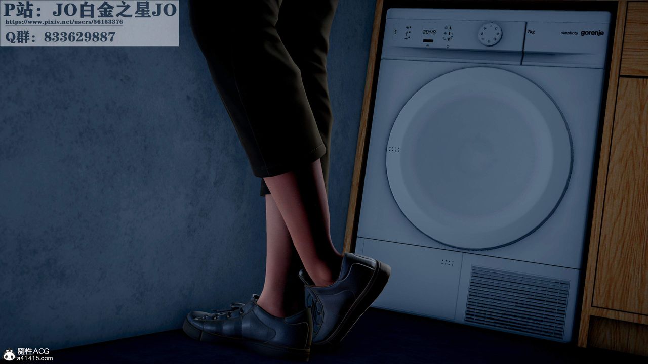 [3D]我的老婆黄雅岩第31话