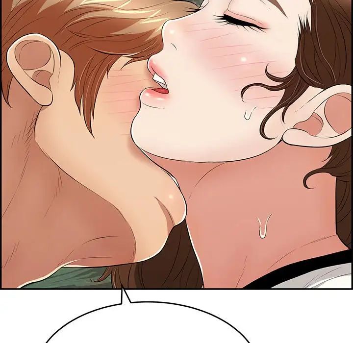 致命的你第76话