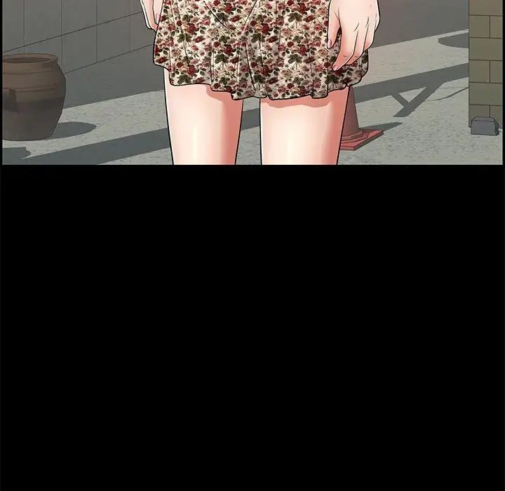 致命的你第77话