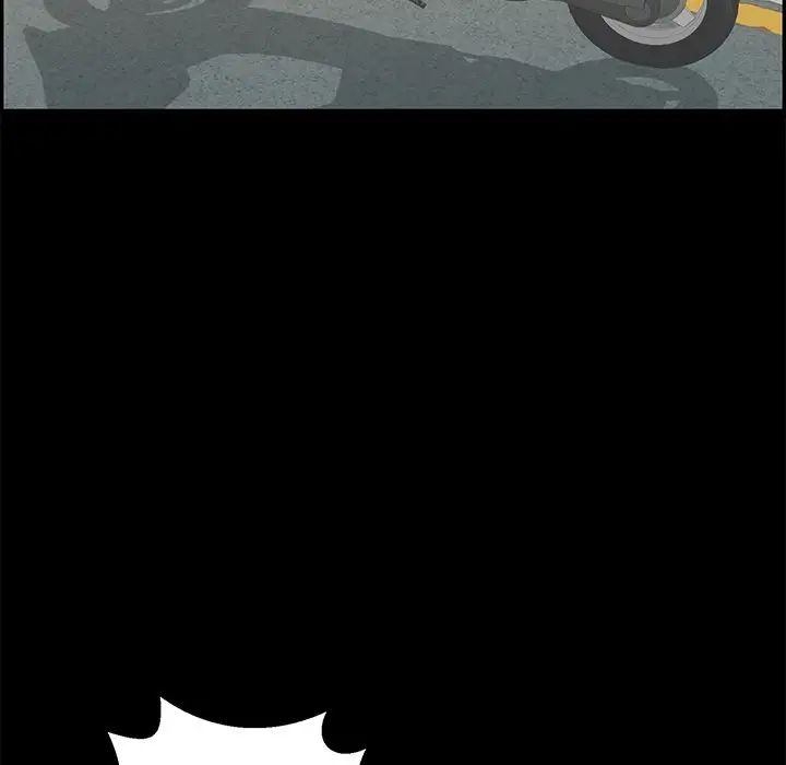 致命的你第77话