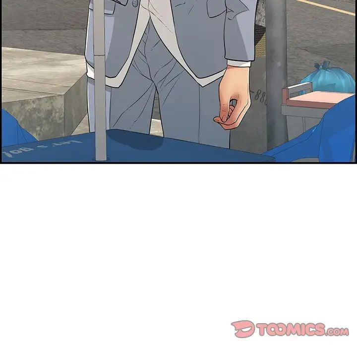 致命的你第77话