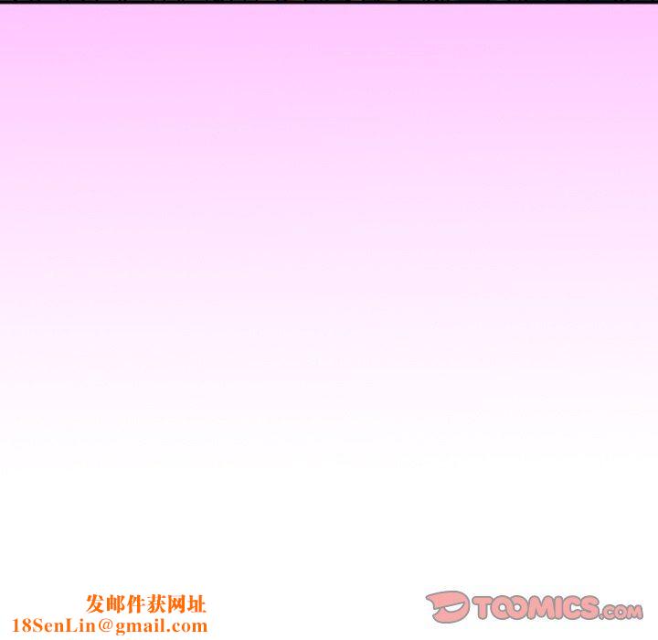 秘密物语第36话