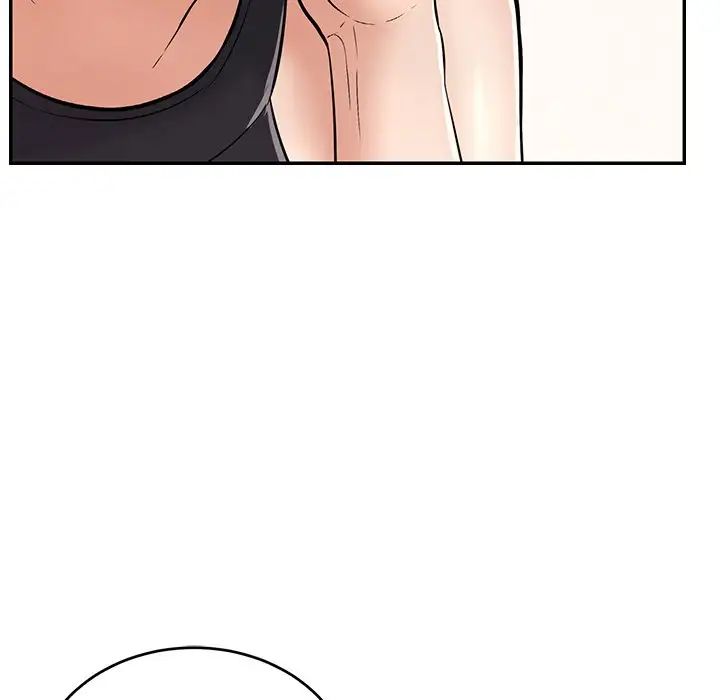 致命的你第78话