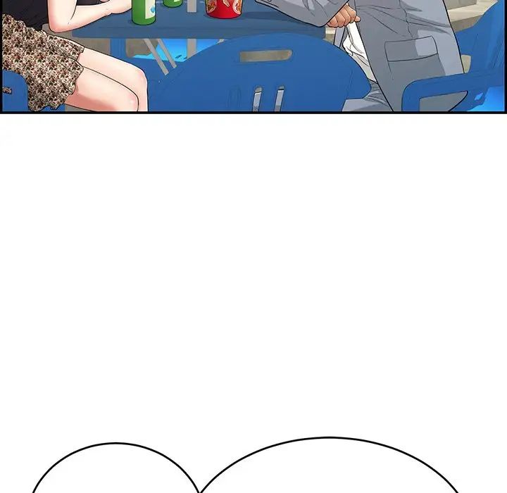 致命的你第78话