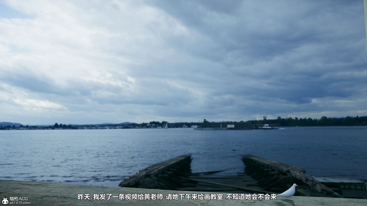 [3D]我的老婆黄雅岩番外1-我和黄老师的第一次