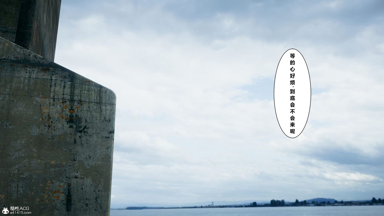 [3D]我的老婆黄雅岩番外1-我和黄老师的第一次