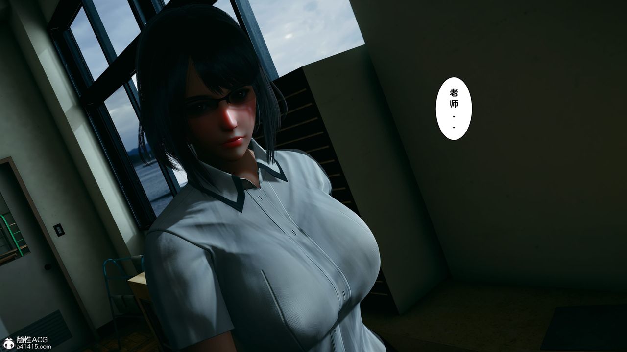 [3D]我的老婆黄雅岩番外1-我和黄老师的第一次