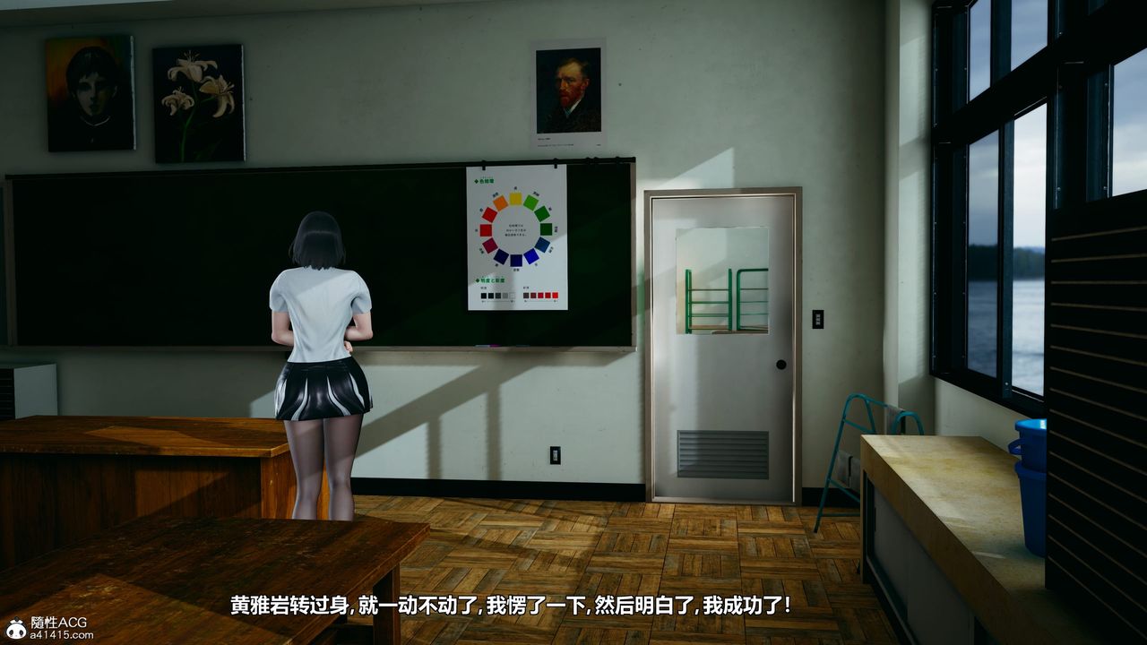 [3D]我的老婆黄雅岩番外1-我和黄老师的第一次