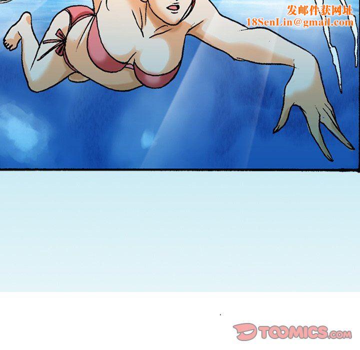 秘密物语第41话