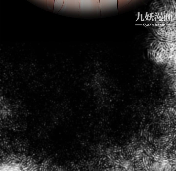 性爱百分百第8话