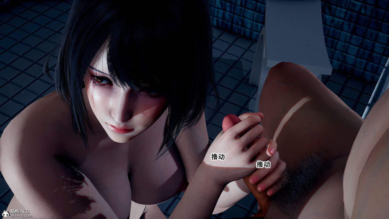 [3D]我的老婆黄雅岩番外2-我和黄老师的第二次