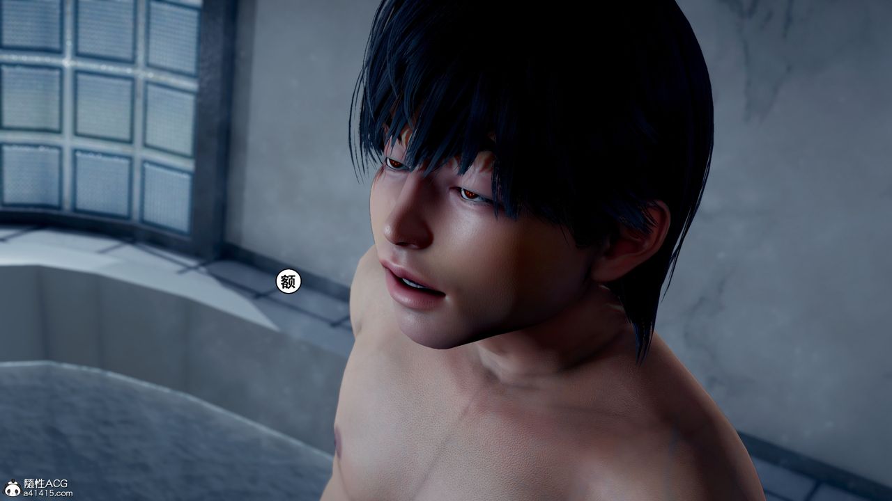 [3D]我的老婆黄雅岩番外2-我和黄老师的第二次