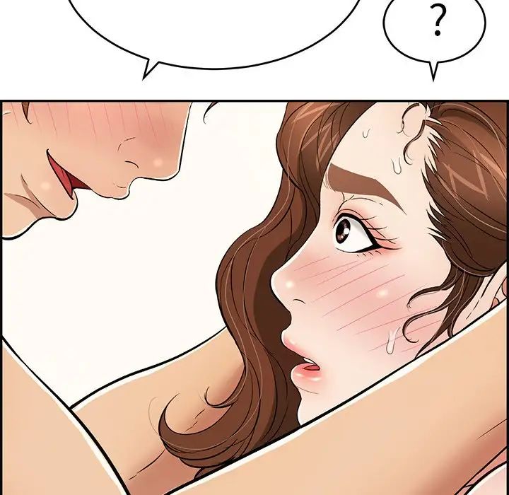 致命的你第79话