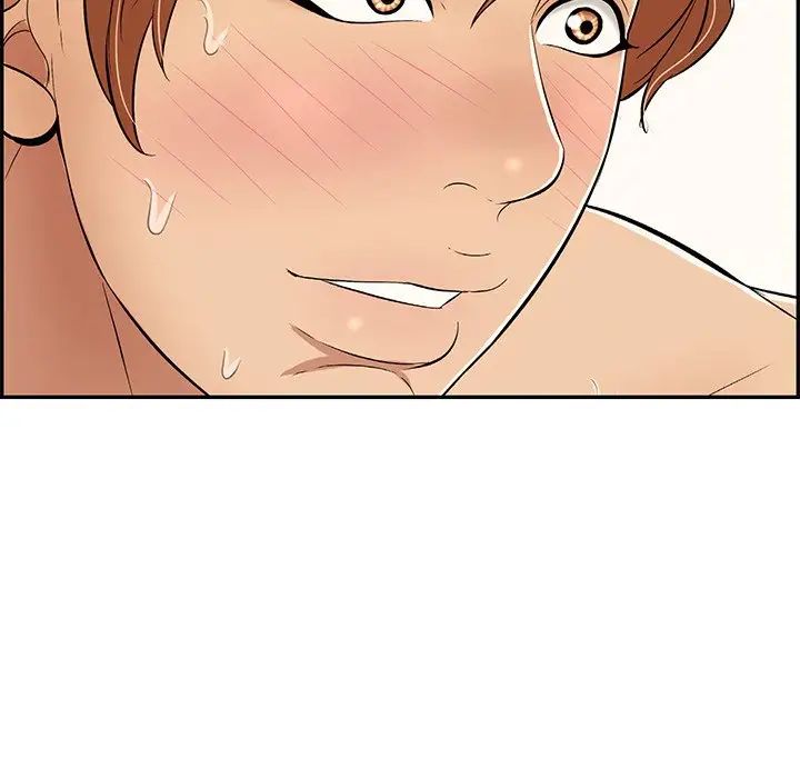 致命的你第79话