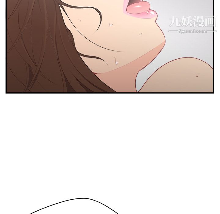 性爱百分百第9话