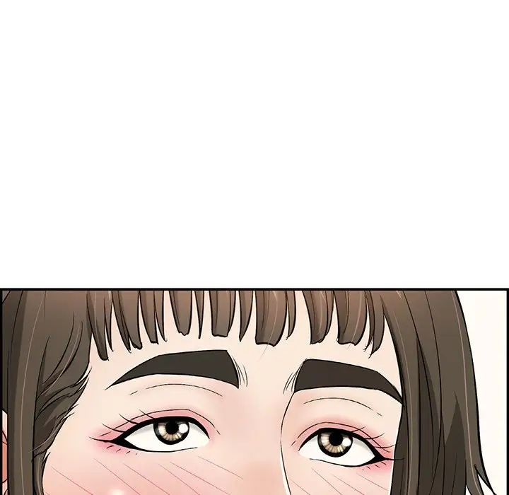 致命的你第79话