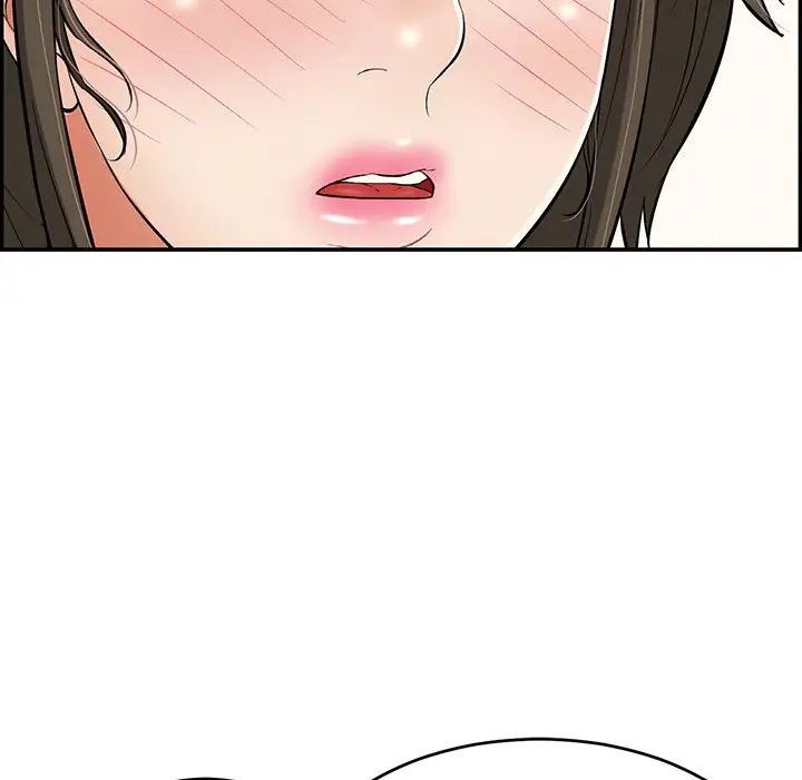 致命的你第79话