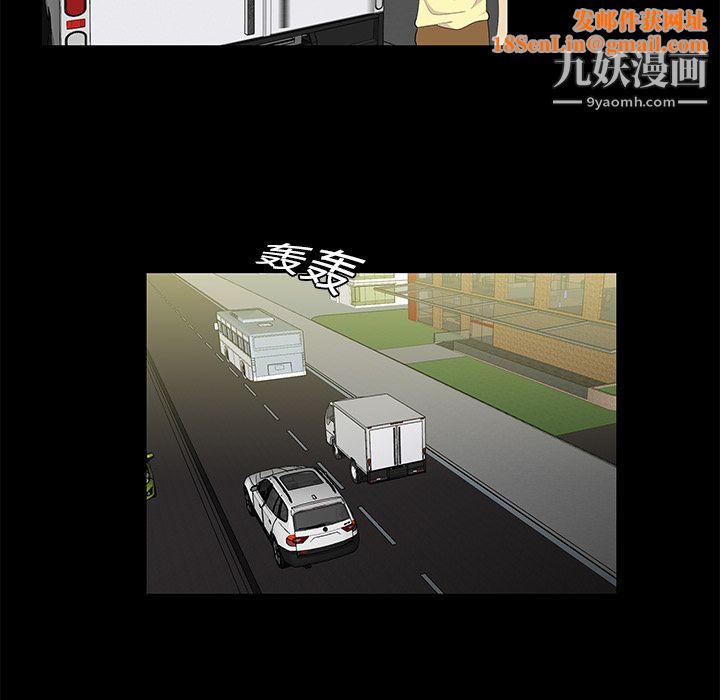 性爱百分百第10话