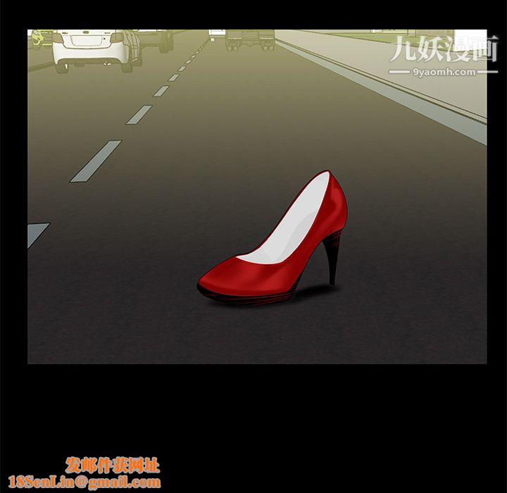 性爱百分百第10话