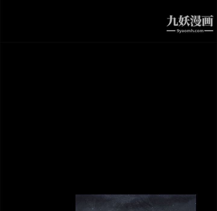 性爱百分百第10话