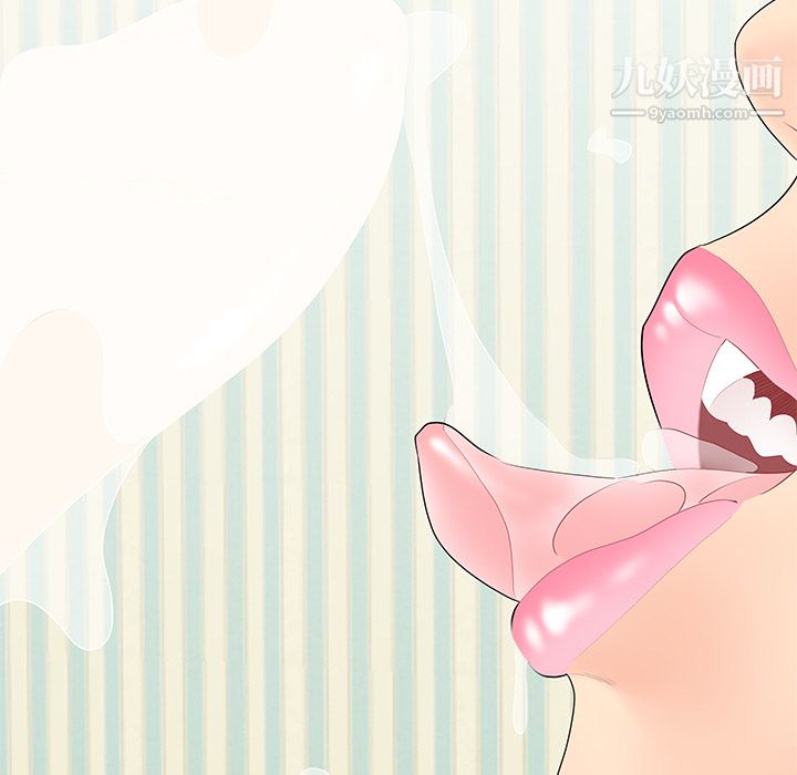 性爱百分百第11话