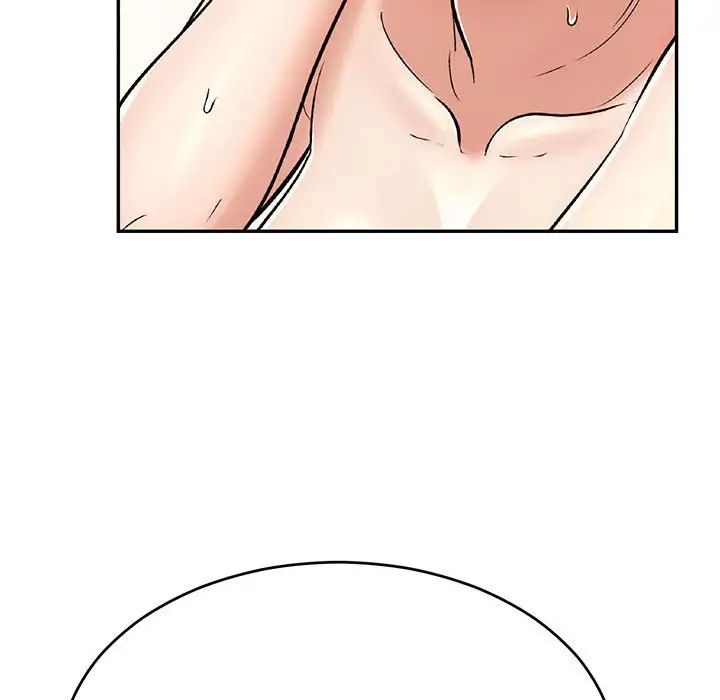 致命的你第81话