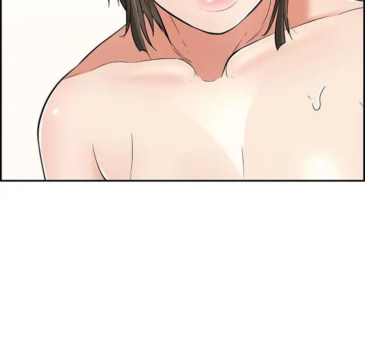 致命的你第82话