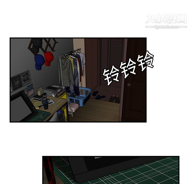 性爱百分百第13话