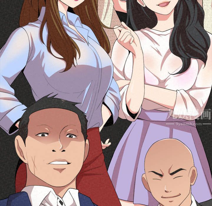 懵懂男生的恋爱史第1话