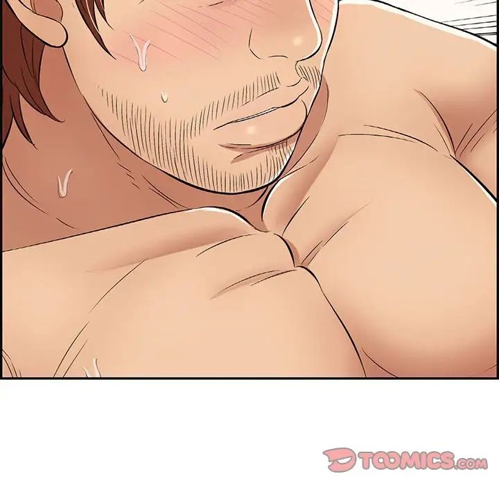 致命的你第84话